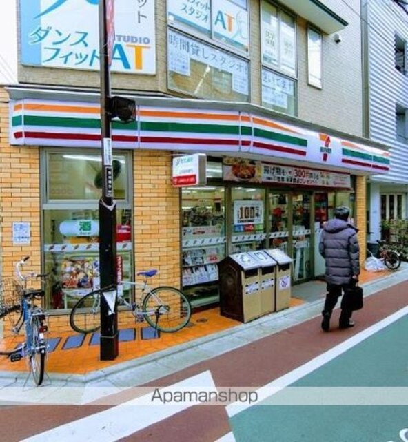 東京都世田谷区赤堤４丁目[1R/21.04m2]の周辺6