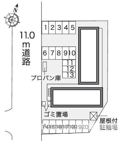 レオパレスエルナトのその他写真
