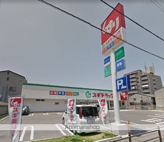 リサージュの周辺写真