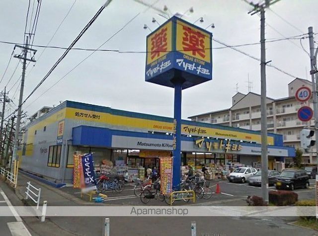 三郷市早稲田8丁目B号棟戸建の周辺写真