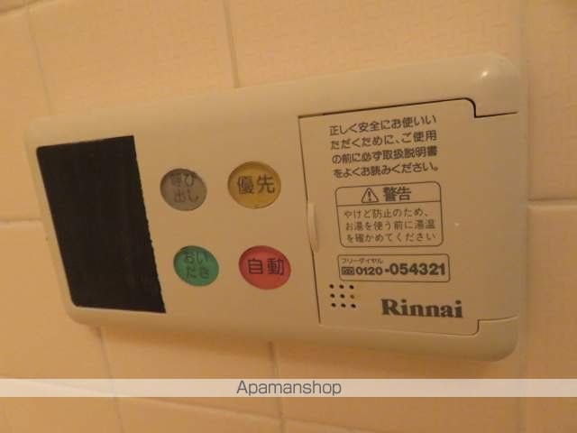 シーガル海老塚マンションの内装写真