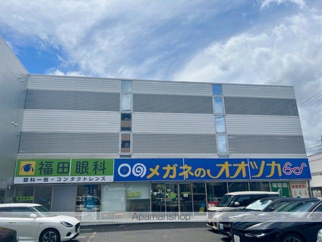 ジョイフルコート大塚の外観写真