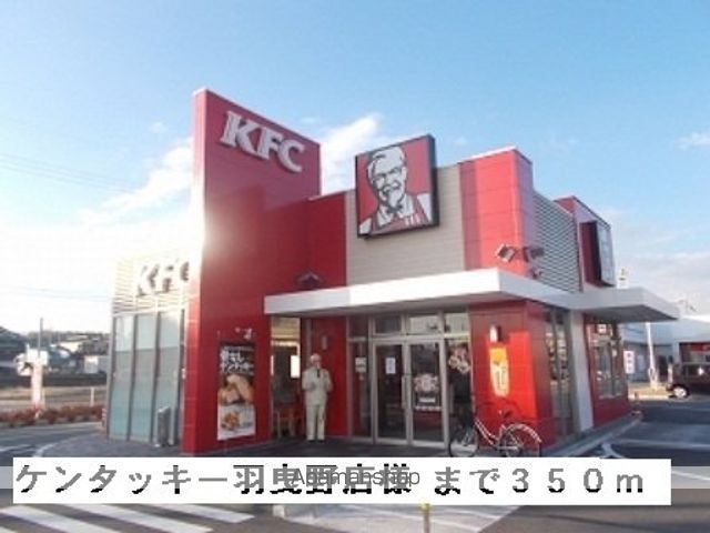 シェーンホーフの周辺写真
