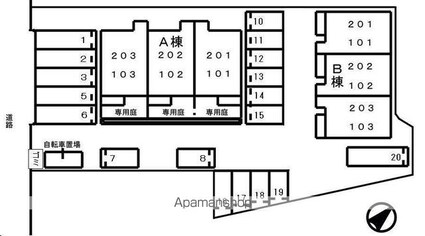 どんぐり村　Ａ[2LDK/55.58m2]の配置図