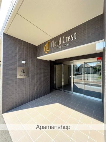 クラウドクレスト栄町の外観写真