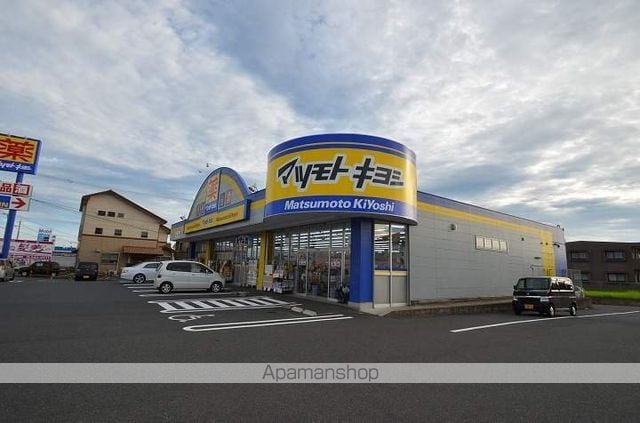 サンリットガーデンCの周辺写真