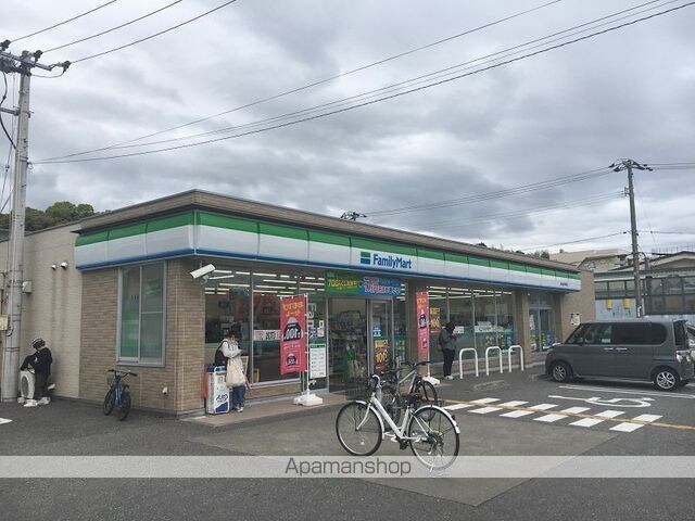 カーサブライト[1DK/28.99m2]の周辺3