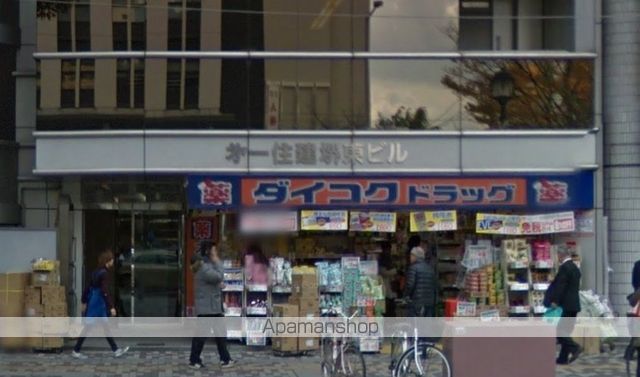 MAXIV大阪堺の周辺写真