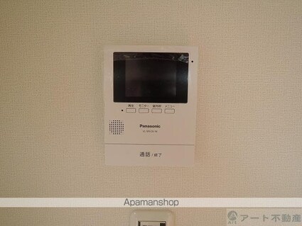 ルチア三番町[1LDK/34m2]の内装2