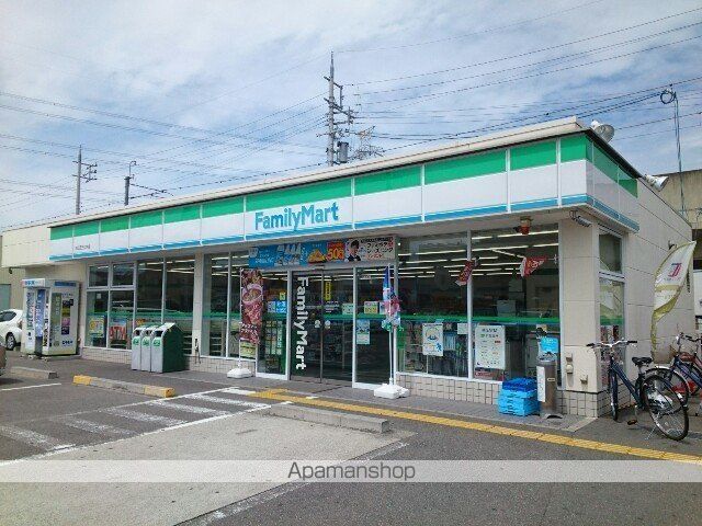 グリーンピア中川II号館の周辺写真