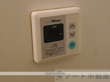 スカイハイツ弁天山[1LDK/36m2]の内装7