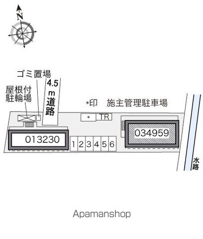 レオパレスヒライIVのその他写真