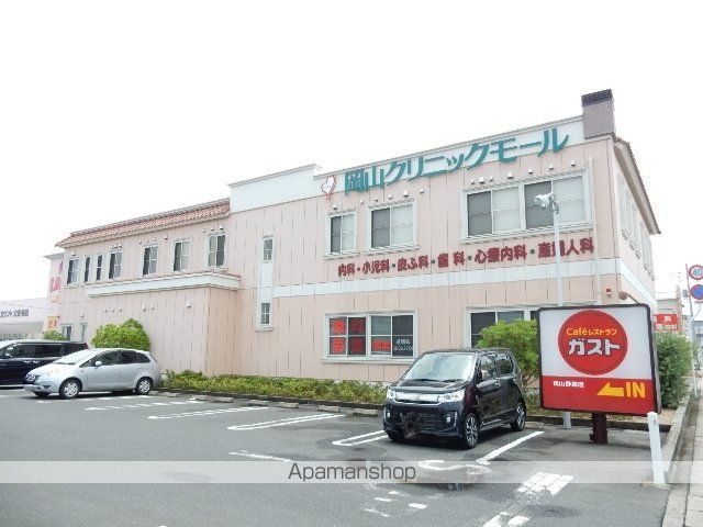 アムール・ディスの周辺写真