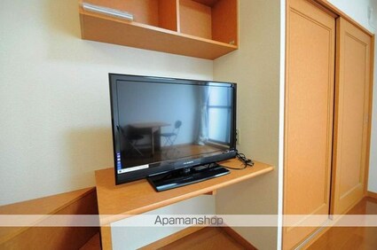 レオパレスウェル春日[1K/23.61m2]のその他設備