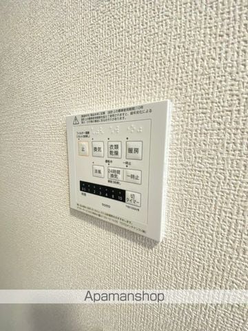エトワリアの内装写真
