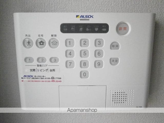 アデランテの内装写真