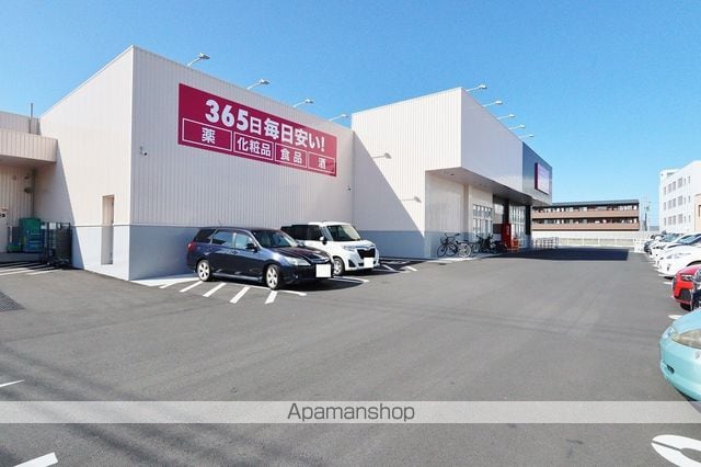 サンセール問屋町IIの周辺写真