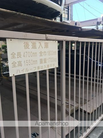ハアラン内山下のその他写真
