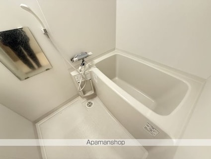 ＡＶＡＮＴ　ＧＡＲＤＥⅤ[2LDK/58m2]のバス