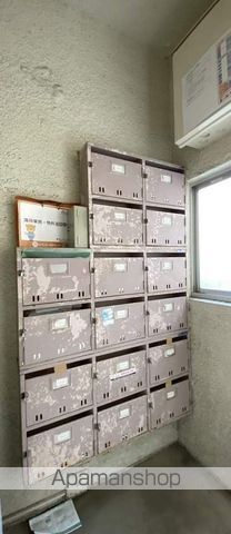 コーポみずしまのその他写真