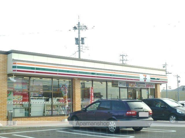 ハイカムール・シュマンAの周辺写真