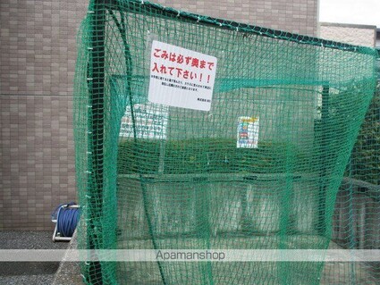 カレッジハイツ稲毛[1R/18.56m2]の共用部5