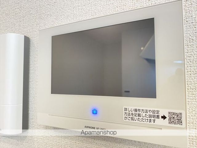 ヒカルサ境港外江町イーストIの内装写真