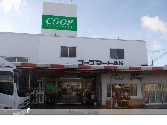 サニーフォレストIIの周辺写真