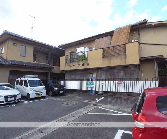 ハイツ小倉山の外観写真