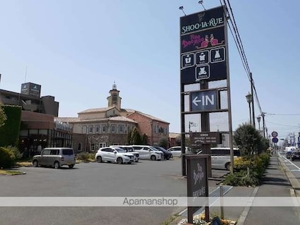 カルムメゾン姫子Ａ[3LDK/65.57m2]の周辺3