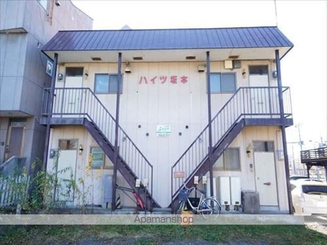 ハイツ坂本の外観写真