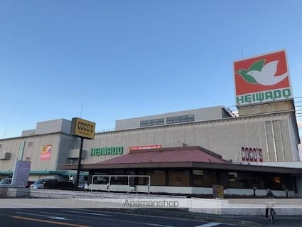 ハイツ双寿[3DK/51m2]の周辺1