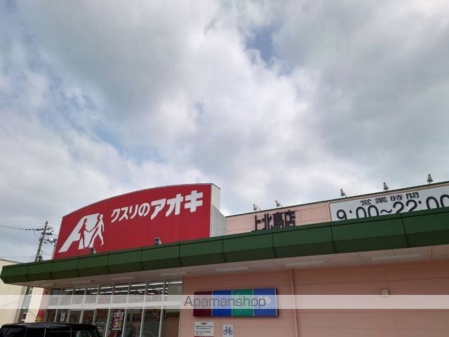 デスパシオの周辺写真