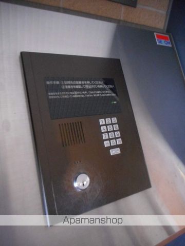 デュ アンジュ北円山のその他写真
