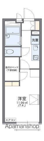 レオパレスグランダームの間取り写真