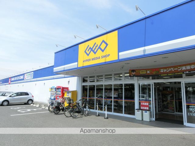 ヴィラモデルナ Bの周辺写真