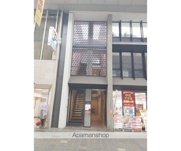 夢空館