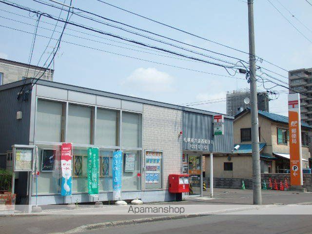 グランフォルム南円山の周辺写真