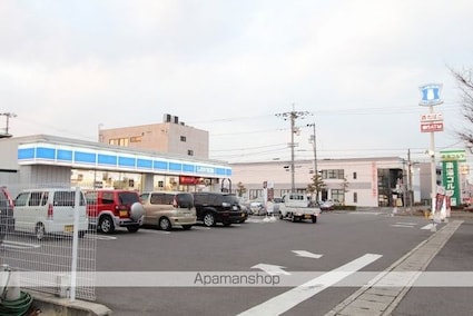 サンコーポ今里[3DK/53.46m2]の周辺2