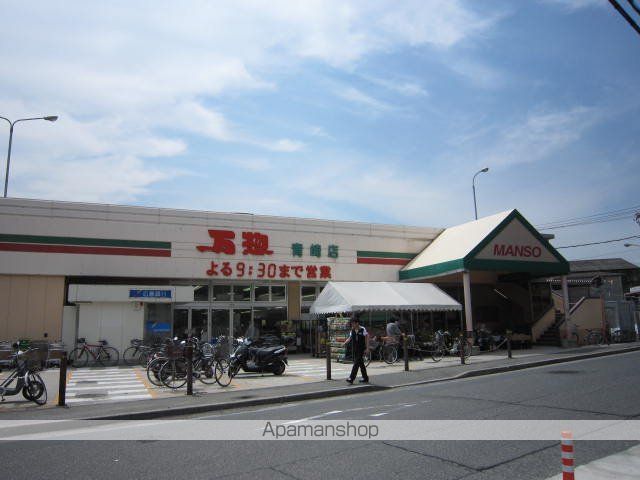 府中城ヶ丘ビルの周辺写真