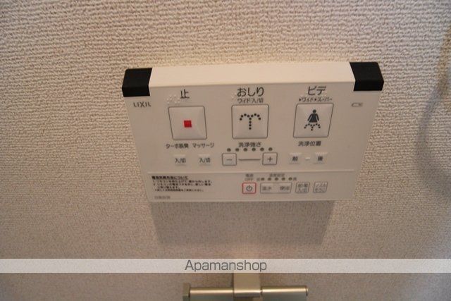 GLANZ SAKURAのその他写真