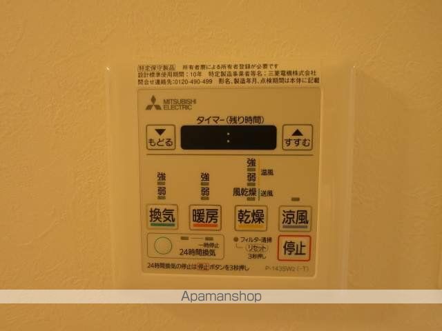 アプリーレ千代田の内装写真