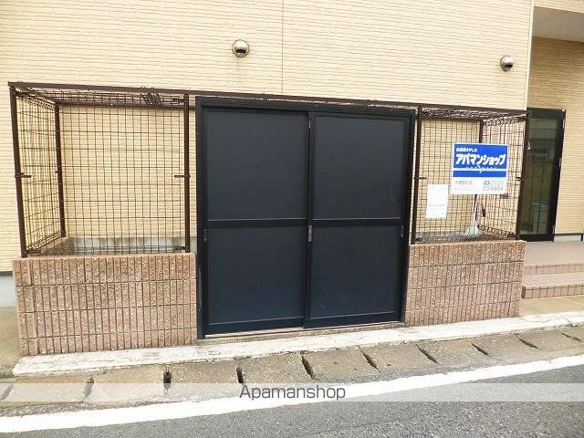 コスモエルストのその他写真