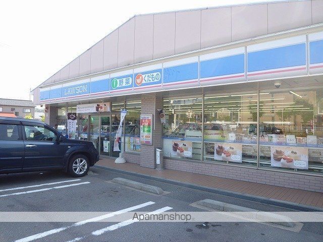アクティブリーフIVの周辺写真