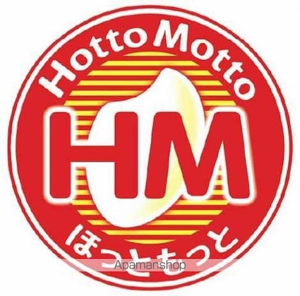 リーブル高台[2K/40.58m2]の周辺1