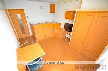 レオパレスアルシュ[1K/23.61m2]のリビング・居間