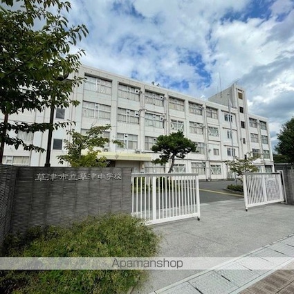 ＡＺｒｅｓｉｄｅｎｃｅ草津本陣[1K/30.1m2]の周辺1