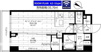 ステージグランデときわ台アジールコート[1LDK/35.7m2]の間取図