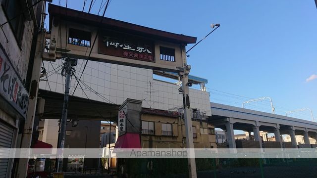 シュテルン蒲田の周辺写真