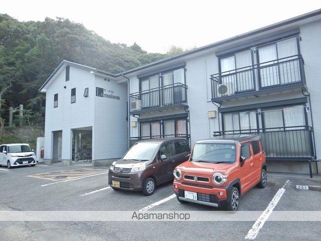 ラ・メゾンの外観写真
